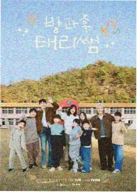 匠人十二时节目剧照